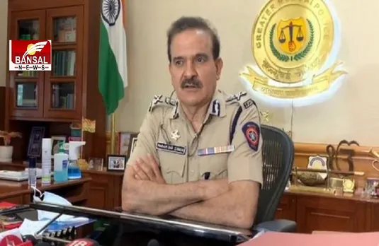 SC/ST एक्ट मामले में परमबीर सिंह को मिली बड़ी राहत, बॉम्बे HC ने 24 मई तक टाली गिरफ्तारी