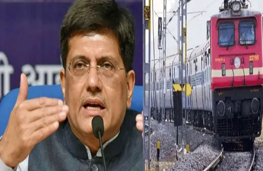 Nun Attack: उत्तर प्रदेश में ननों पर हमले के आरोप को पीयूष गोयल ने नकारा, पिनराई विजयन को बताया झूठा