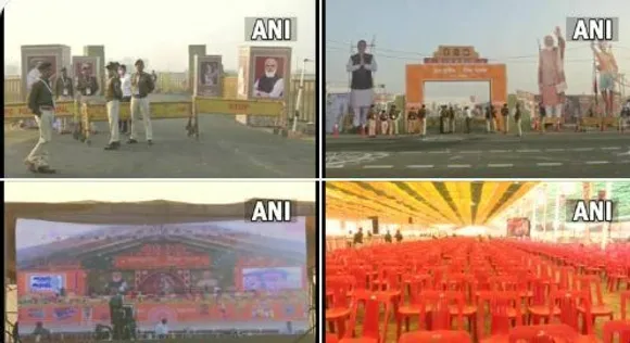 World Class Railway Station