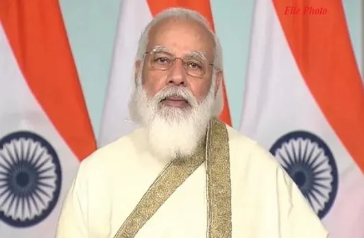 Vaccination in India: कल शुरू होगा दुनिया का सबसे बड़ा कोरोना टीकाकरण अभियान, PM मोदी सुबह 10:30 बजे करेंगे शुरुआत