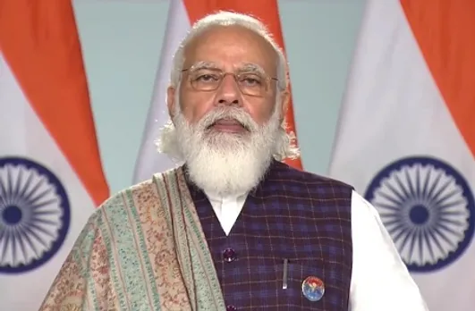 Agra Metro Project Inauguration: पीएम मोदी ने वीडियो कॉन्फ्रेंसिंग के जरिए 'आगरा मेट्रो प्रोजेक्ट' का किया उद्घाटन