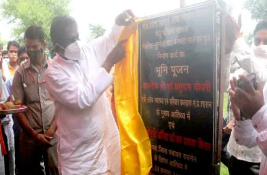 स्वास्थ्य मंत्री ने 11 करोड़ 70 लाख रुपए की लागत के चार पुलों का किया शिलान्यास