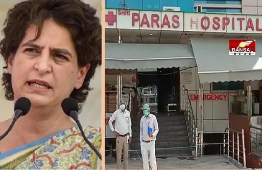 Priyanka Tweet: प्रियंका बोली 'आगरा के अस्पताल को क्लीनचिट देकर सरकार ने न्याय की उम्मीद खत्म की'
