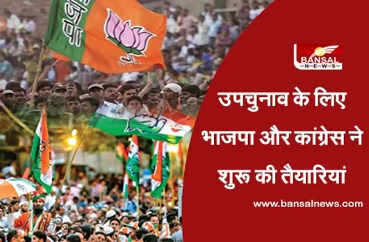 Rahul Singh Lodhi : पूर्व विधायक राहुल सिंह लोधी को मिला तोहफा, मप्र वेयर हाउसिंग कार्पोरेशन के बने चेयरमैन