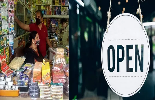 19 अप्रैल तक बढ़ा लॉकडाउन, सुबह 7 से 10 बजे तक खुल सकेंगी किराना दुकानें