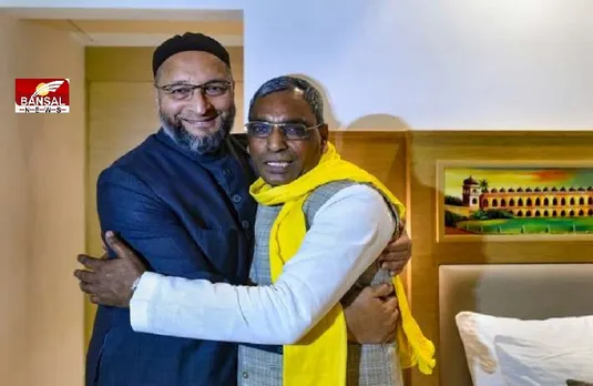 UP Elections 2021: ओम राजभर का बड़ा बयान, कहा- 'असदुद्दीन ओवैसी भी बन सकते हैं उत्तर प्रदेश के मुख्यमंत्री'