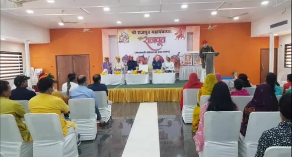 राजपूत इतिहास को विकृत करने के लिए हजारों वर्षों से हुआ षड्यंत्र