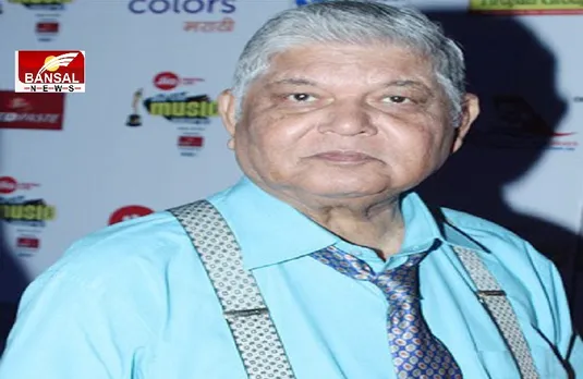 Raam Laxman Passes Away: ‘हम आपके हैं कौन’ के म्यूजिक डारेक्टर रामलक्ष्मण का हार्ट अटैक से निधन