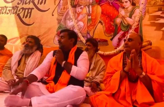 MP News: विधायक रामेश्वर शर्मा के कार्यालय युवा सदन में शुरू हुई रामधुन, बड़ी संख्या में भक्त उपस्थित