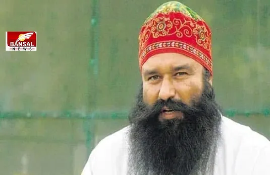 Ram Rahim Health: जेल में बंद राम रहीम की तबीयत बिगड़ी, 23 दिन में दूसरी बार ले जाया गया अस्पताल