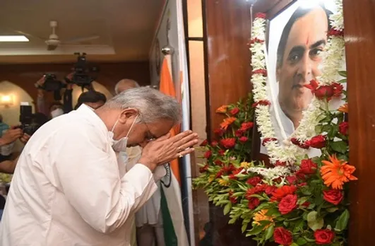 कांग्रेस भवन की जमीन पर सियासत, पूर्व सीएम रमन सिंह ने लगाए आरोप