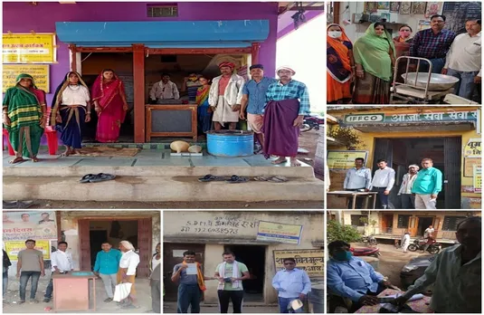 MP Rashan Vitran System: पिछले चार दिनों से बंद पड़ी है राशन वितरण व्यवस्था, अब विभाग ने दिए यह आदेश