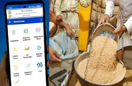 लंबी लाइन लगाने की जरूरत नहीं, घर बैठे मिलेगा राशन, कैसे आइए जानते हैं?