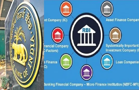 वित्तीय संस्थाओं से होम लोन लेना पड़ सकता है सस्ता, RBI ने बेस रेट में की कटौती