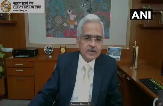 RBI Monetary Policy: RBI ने नहीं किया ब्याज दरों में कोई बदलाव, जानें क्या पड़ेगा आम आदमी पर असर