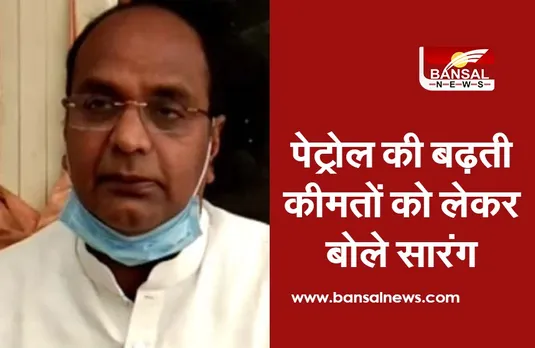 Bjp Prasikshan Shivir: कांग्रेस कर रही भाजपा की नकलः मंत्री विश्वास सारंग