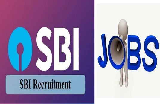 SBI बैंक में नौकरी करने का मौका, देशभर में इतने पदों पर निकली वैकेंसी, ऐसे करें अप्लाई
