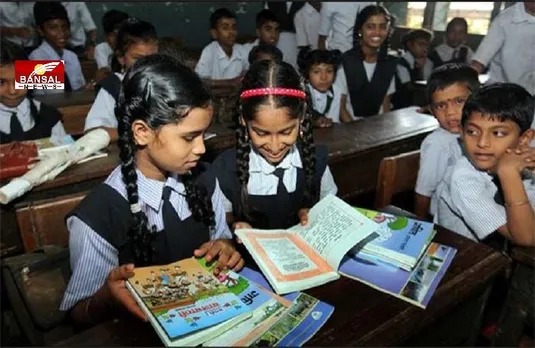 JAWAHAR NAVODAY SCHOOL: जवाहर नवोदय स्कूल में पढ़ने का मौका, आवेदन करने की बढ़ी तारीख