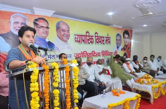 MP By-Election Date 2020 :16 सीटें जीतने के लिए ग्वालियर-चंबल संभाग में ताकत झोंकेंगे BJP के दिग्गज