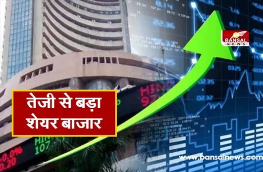 Share Market Today: हफ्ते के आखिरी कारोबारी दिन हरे निशान पर खुला बाजार, सेंसेक्स 49 हजार के करीब; निफ्टी भी 14,600 के पार
