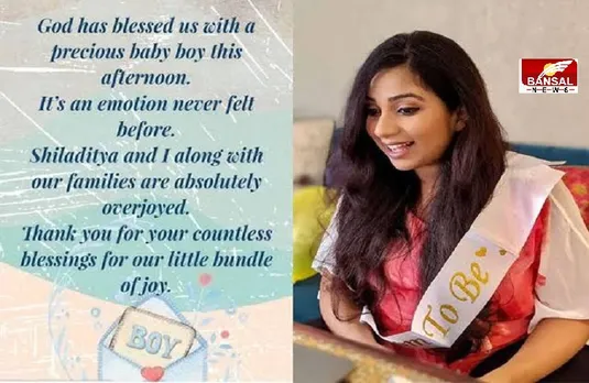 Good News: श्रेया घोषाल के घर आया एक नन्हा मेहमान, सोशल मीडिया पर लगा बधाइयों का तांता