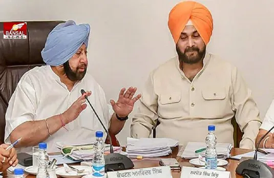 Punjab Congress: पंजाब कांग्रेस में घमासान जारी, आज सीएम चन्नी से मुलाकात करेंगे सिद्धू