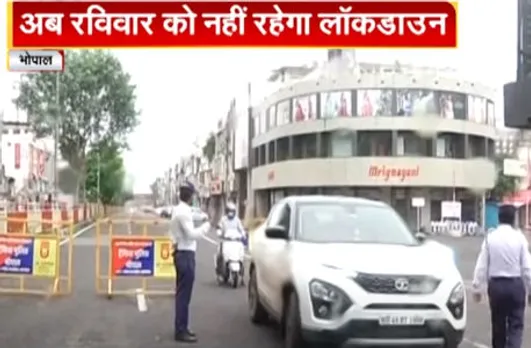 Unlock 4: अब रविवार को भी खुलेंगे बाजार