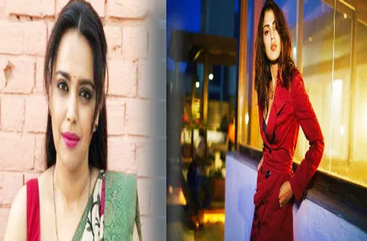 सुशांत केस में रिया चक्रवर्ती के पक्ष में आई स्वरा भास्कर, कहा- 'शर्म आनी चाहिए भारतीय मीडिया'