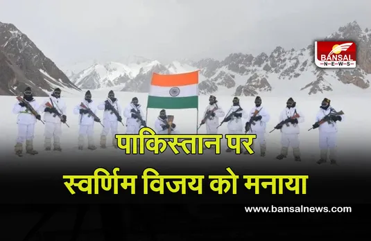 Mashal Yatra: पाकिस्तान पर जीत की यात्रा का इंदौर में जोशीला स्वागत, मशाल को दी गई सलामी