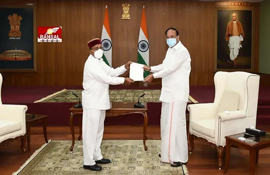 Thawarchand Gehlot: राज्यपाल थावरचंद गहलोत ने राज्यसभा की सदस्यता से भी दिया इस्तीफा