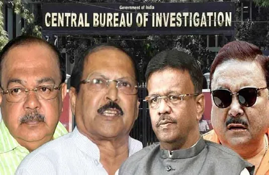 Narada Sting Operation: नहीं मिली TMC नेताओं को राहत, जेल में ही काटनी पड़गी एक और रात