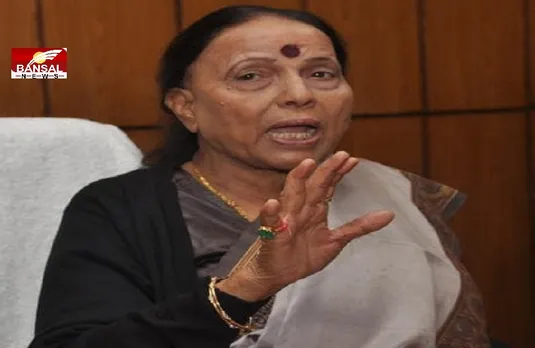 Indira Hridayesh Passes Away: नेता प्रतिपक्ष इंदिरा हृदयेश का निधन, दिल्ली में ली आखिरी सांस