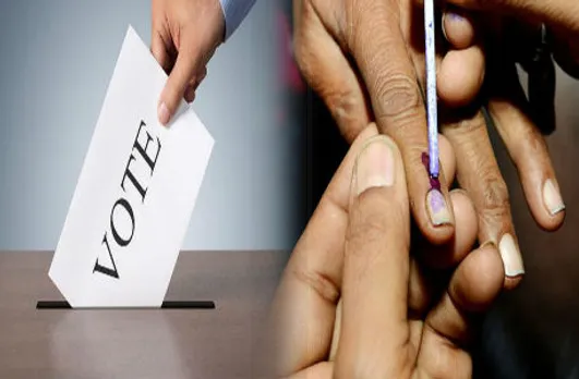 Odisha By-Election 2021: पिपली विधानसभा सीट पर वोटिंग शुरू, सुरक्षा के हैं कड़े इंतजाम