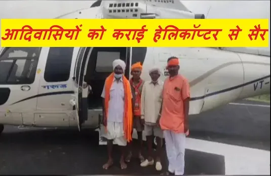 CM Shivraj Singh: सीएम शिवराज सिंह के दिखे अनोखे अंदाज, कभी रौद्र रूप तो कभी कलाकारों के साथ थिरके...