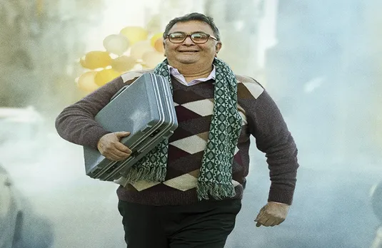 Rishi Kapoor: आखिरी फिल्म 'शर्माजी नमकीन' का फर्स्ट लुक हुआ रिलीज