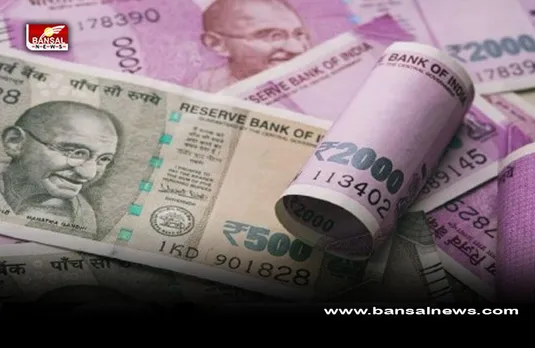 DA hike central employees : केंद्रीय कर्मचारियों के लिए खुशखबरी, डीए को कैबिनेट की मंजूरी, जनवरी-फरवरी का एरियर भी मिलेगा