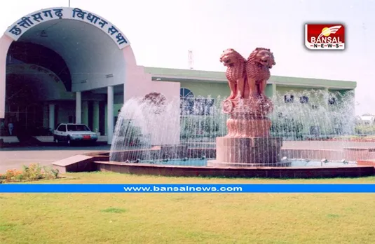 CG DMF fund की राशी में बंदरबांट का आरोप, अपनी ही पार्टी के विधायक के सवाल पर घिरे मंत्री