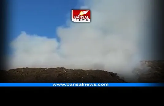 देश के सबसे स्वच्छ शहर इंदौर के कचरे में आग, कई किलोमीटर दूर से नजर आ रहा धुआं