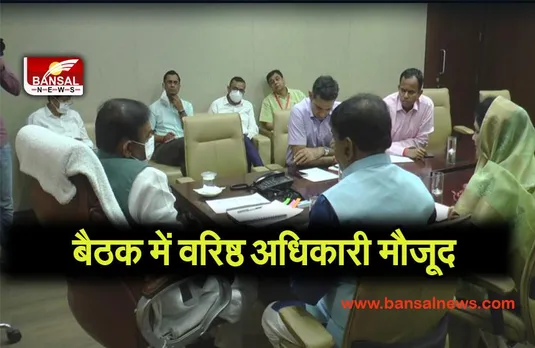 bhopal gaurav diwas: भव्य होगा भोपाल गौरव दिवस,जोर-शोर से शुरू हुईं तैयारियां