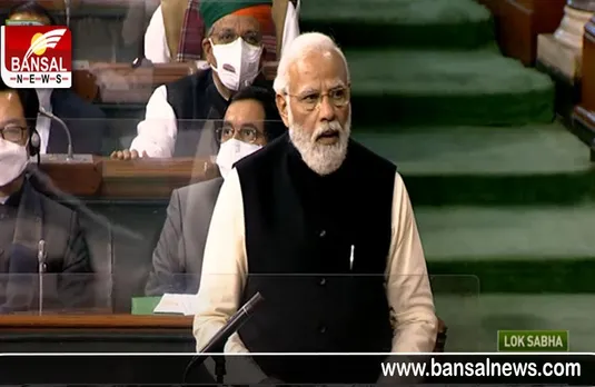 Modi in parliament: मोदी का तंज, बोले विपक्ष ने बनाया 100 साल सत्ता में न आने का मन
