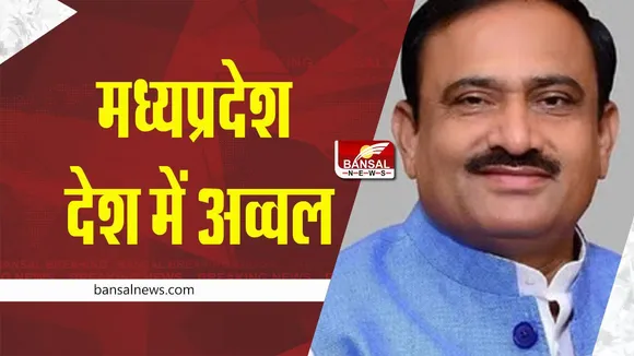 PM Svanidhi Yojana : इस योजना में मध्यप्रदेश देश में पहले स्थान पर