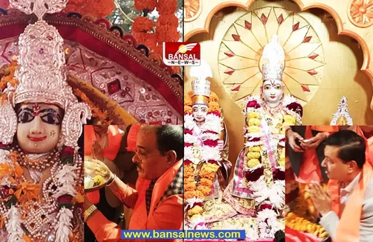 Shajapur : श्रीराम-जानकी विवाह; कलेक्टर-एसपी बने बराती