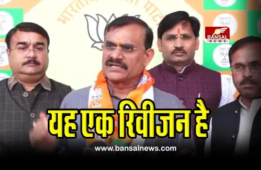 MP BJP Meeting : एमपी बीजेपी की बैठक पर प्रदेश अध्यक्ष शर्मा ने दिया बयान, कार्यकर्ताओं को लेकर कही यह बात