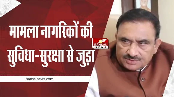 Bhopal Big News : रात में भी जगमगाएगा भोपाल