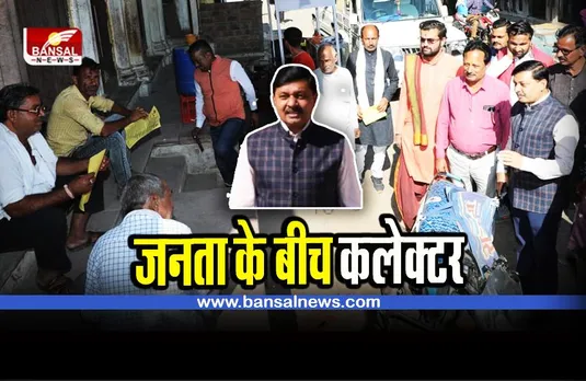 Shajapur : एक्शन मोड में कलेक्टर का अभियान, सड़कों पर घूमे