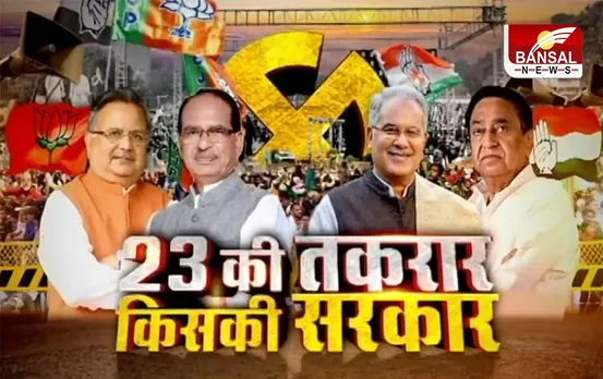 23 Kee Takaraar: गृह मंत्री अमित शाह से मिले पंकज संघवी,क्या है इस मुलाकात के मायने?