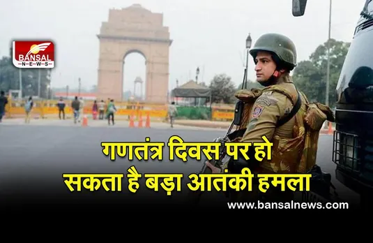 26 January high alert: बीएसएफ ने सीमा पर बढ़ाई निगरानी, गणतंत्र दिवस पर जारी किया हाई-अलर्ट