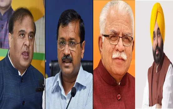 MP Elections 2023: विधानसभा चुनाव की सरगर्मियां तेज, आज मध्य प्रदेश दौरे में रहेंगे 4 CM और 2 डिप्टी सीएम