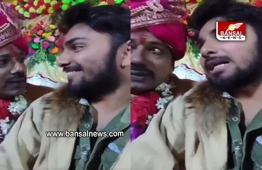 Viral: हॉस्टल में रह रहा लड़का पहुंचा बिन बुलाए शादी में, दूल्हे से मांगी परमिशन, देखें वीडियो