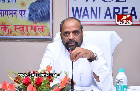 National Backward Commission: पूर्व केंद्रीय मंत्री हंसराज गंगाराम अहीर बनाए गए राष्ट्रीय पिछड़ा आयोग के अध्यक्ष